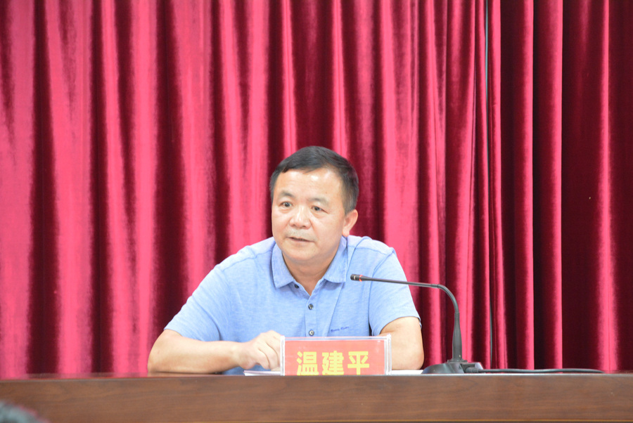 作者:宁莉娜最后,韦宁书记要求,全院领导干部要深刻领会温建平组长的