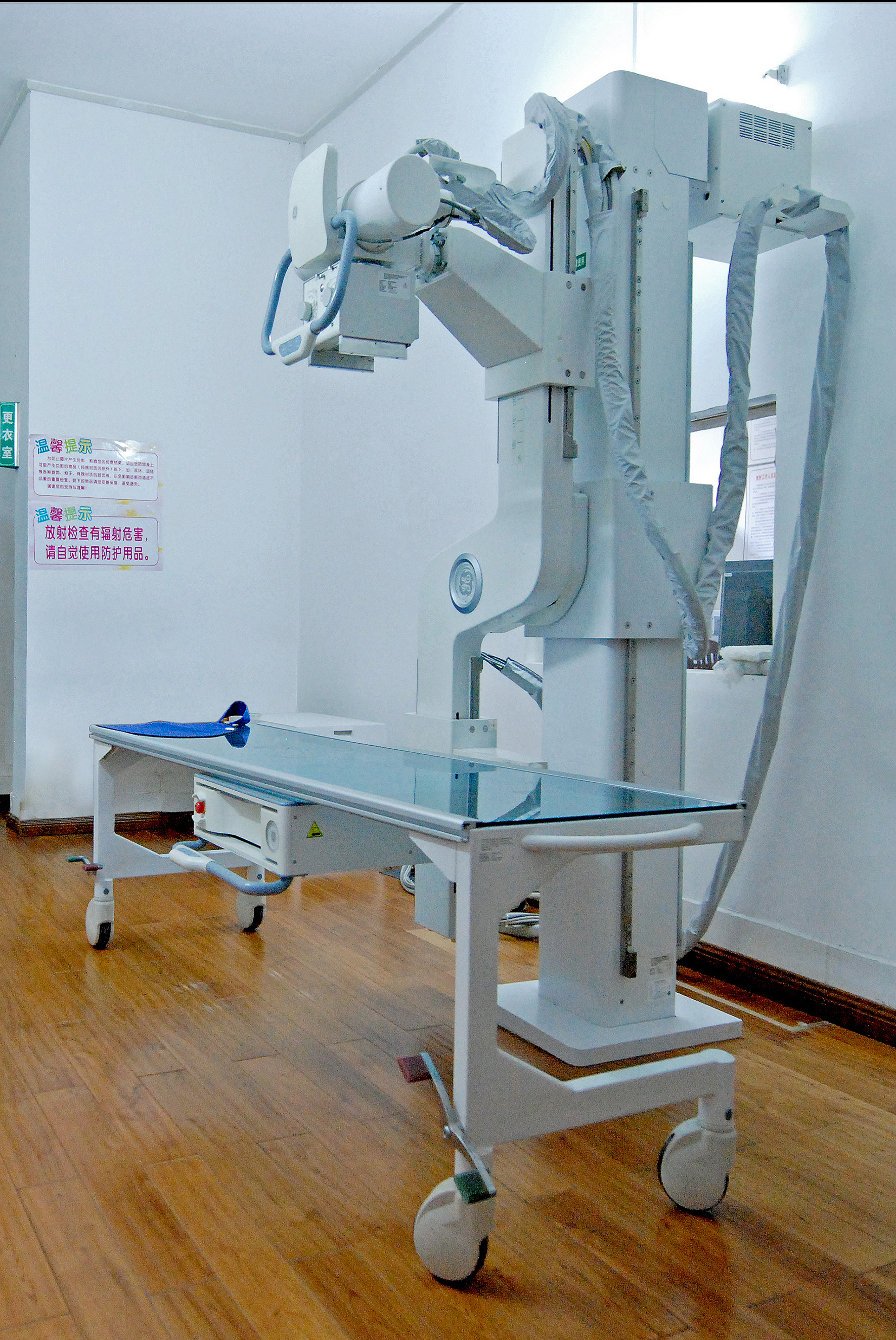 美国GE数字化医用X射线摄影系统